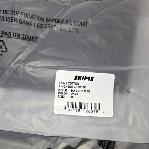 NWT SKIMS Men's 5 Pack Boxer Briefs - Picture 6 of 6